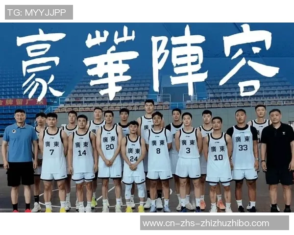 广东男篮迎战上海二番战杜锋调整阵容徐杰提出新要求引关注